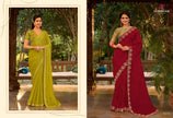 Saathiya: Chiffon Organza Designer Embroidered Sarees with Tusser Silk Blouse