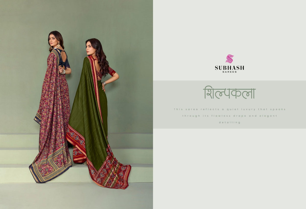 Paalika-03 : Silk Chanderi Mal Cotton Printed Saree with Silk Chanderi Blouse