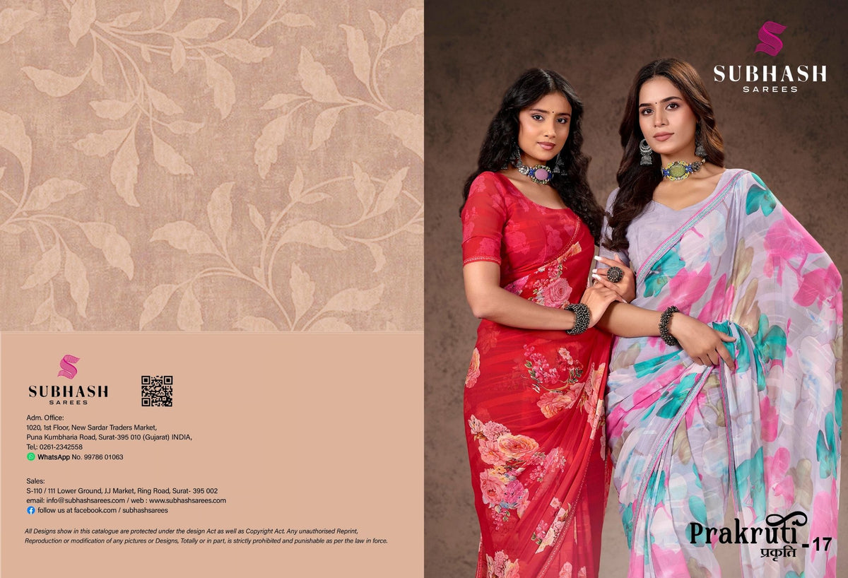 Prakruti-17 : Premium Georgette Saree with Digital Floral Print & Georgette Printed Blouse