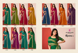 Riviera-29 : Printed Gerorgette with Gold jari Border Saree with Designer Printed Blouse