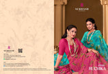Ruchika : Georgette Printed Saree with Designer Border & Georgette Blouse