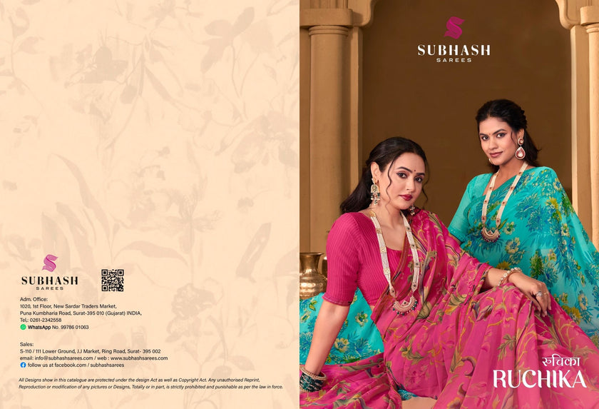 Ruchika : Georgette Printed Saree with Designer Border & Georgette Blouse