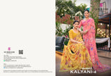 Kalyani-4 : Soft Georgette With Piping Border Floral Printed Saree with Printed Blouse