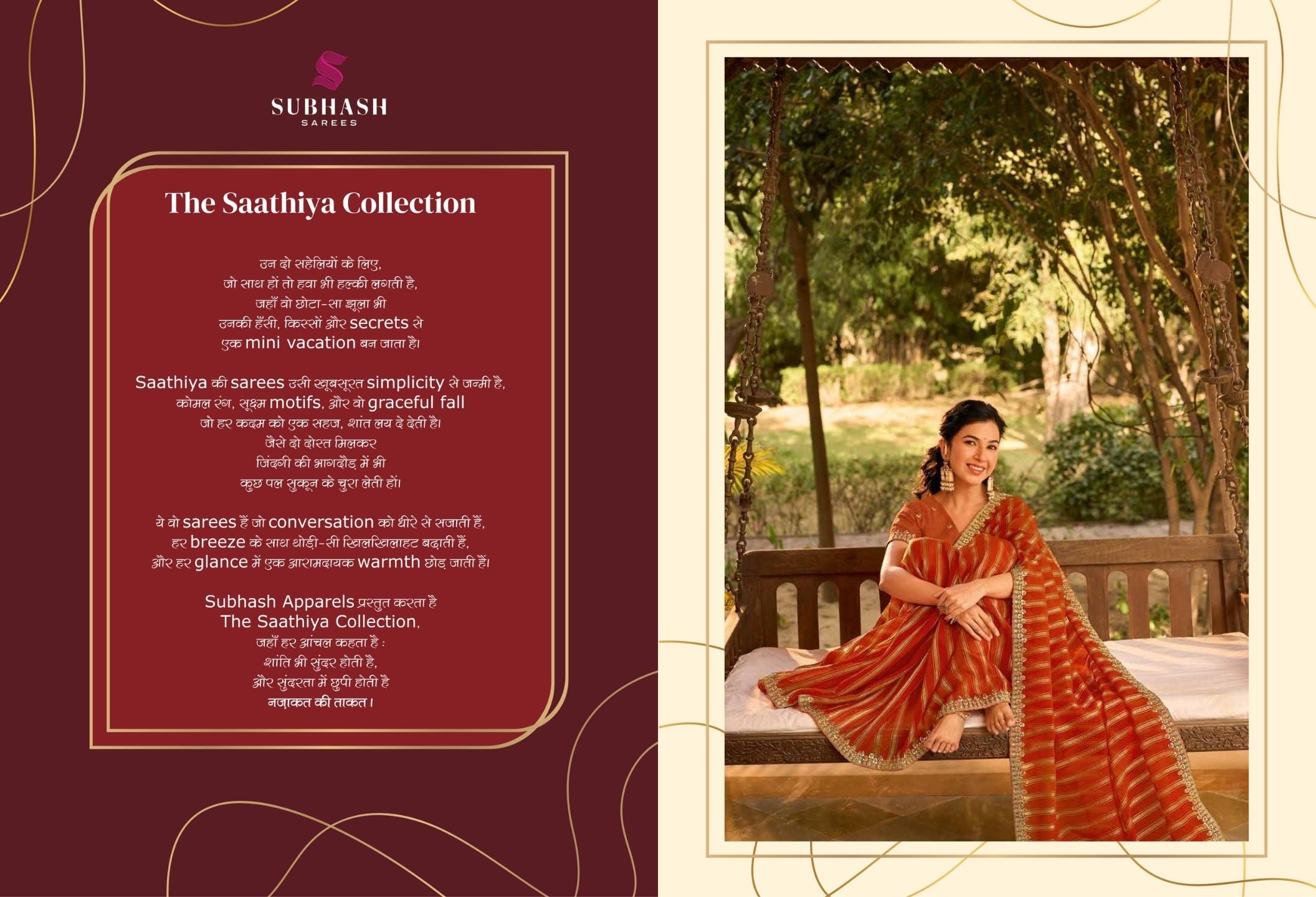 Saathiya: Chiffon Organza Designer Embroidered Sarees with Tusser Silk Blouse