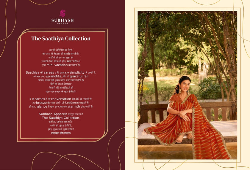 Saathiya: Chiffon Organza Designer Embroidered Sarees with Tusser Silk Blouse