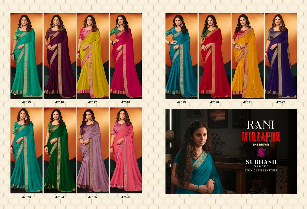 Rani - Mirzapur Special : Soild Sai Chiffon Saree with Gold Jari Border & Designer Blouse