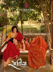 Saathiya: Chiffon Organza Designer Embroidered Sarees with Tusser Silk Blouse