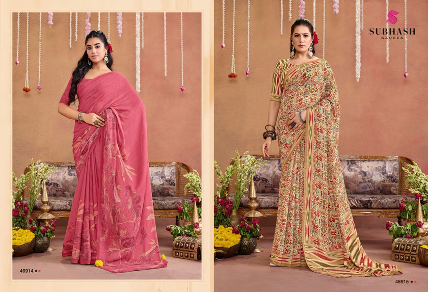 Suhani-16 : Georgette Printed Saree with Georgette Printed Blouse