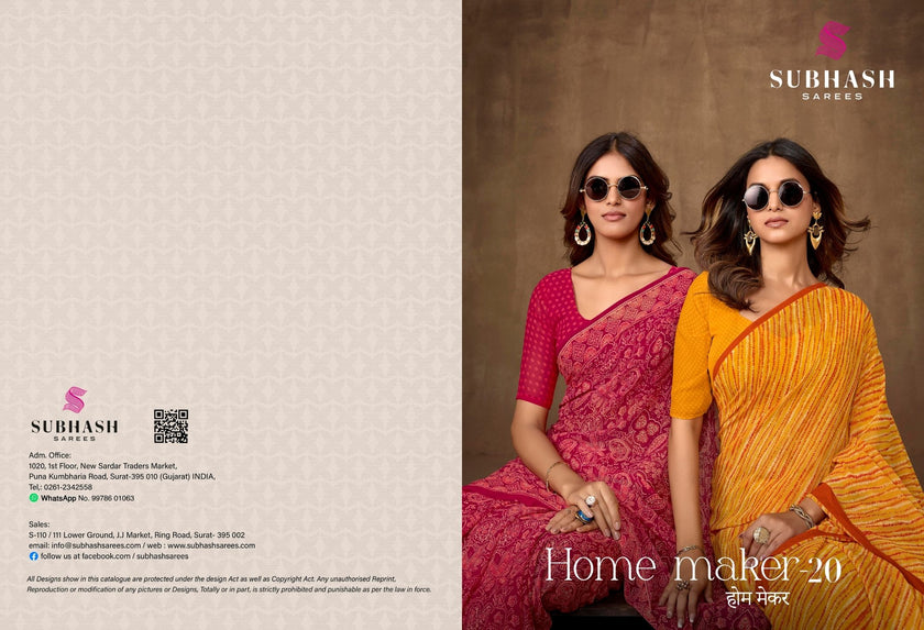 Homemaker-20 : Light Weight Georgette Printed Saree with Printed Blouse