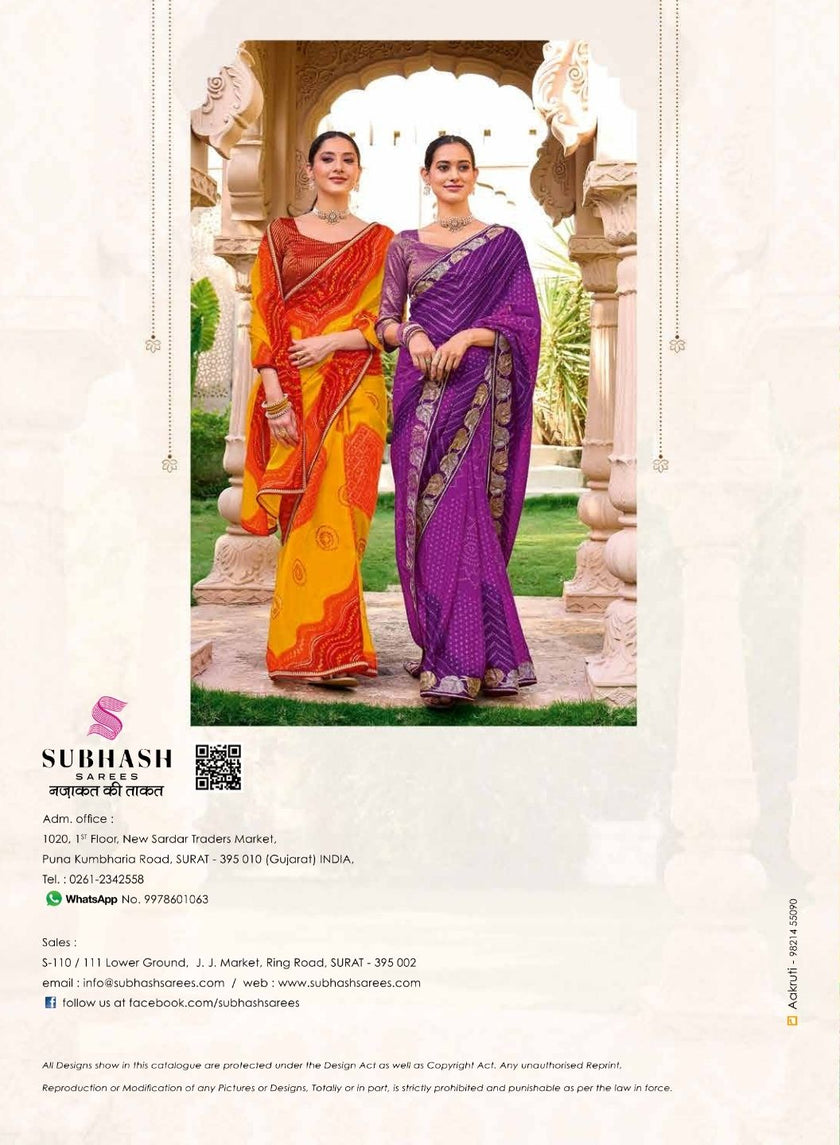 Bandhej-02 : Pure Chiffon Bandhani Print Embroidered Border Saree with Designing Blouse