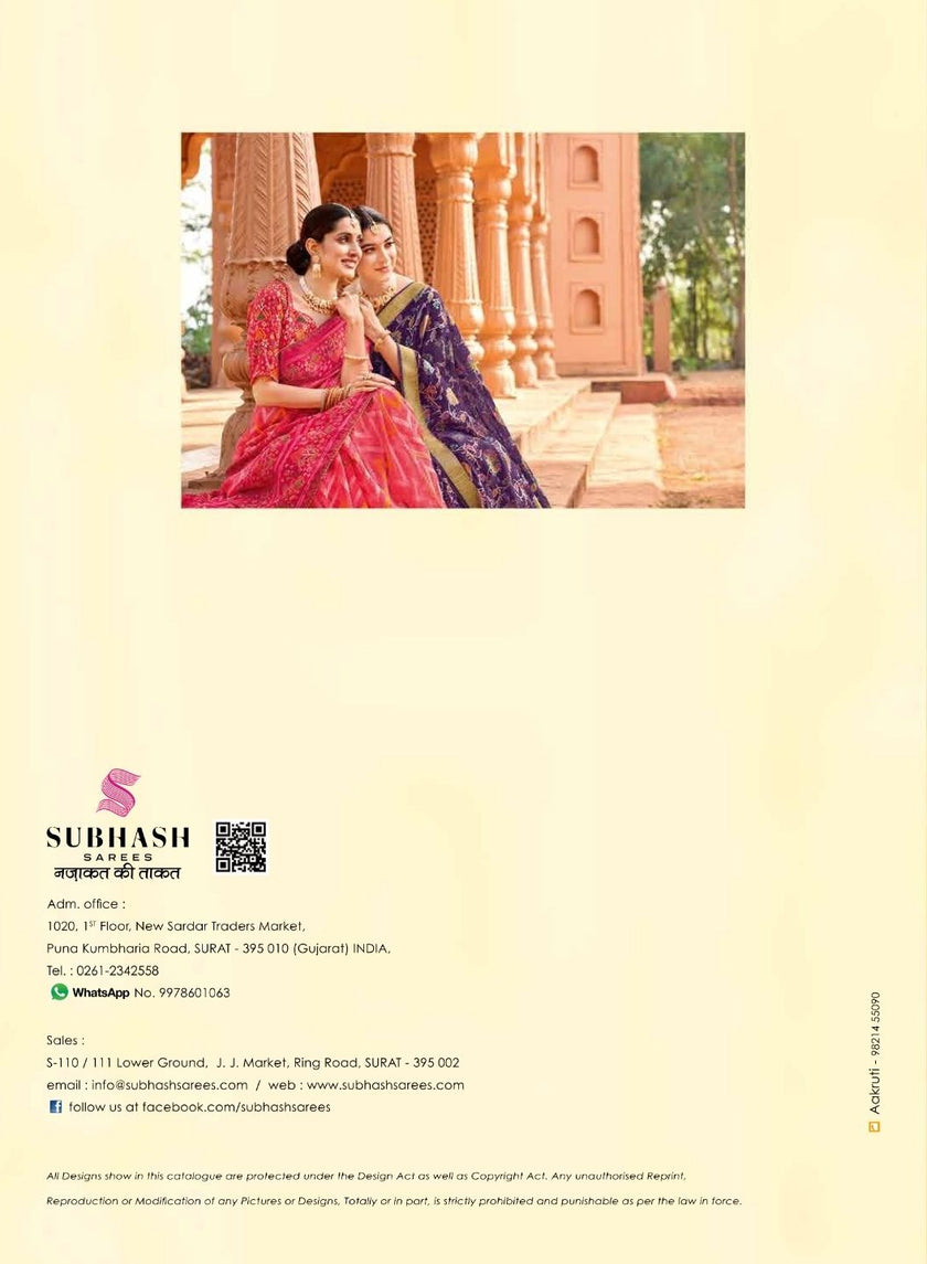 Vintage-27 : Chiffon Brasso Heritage Butti Print Sarees with Printed Tusser Silk Blouse