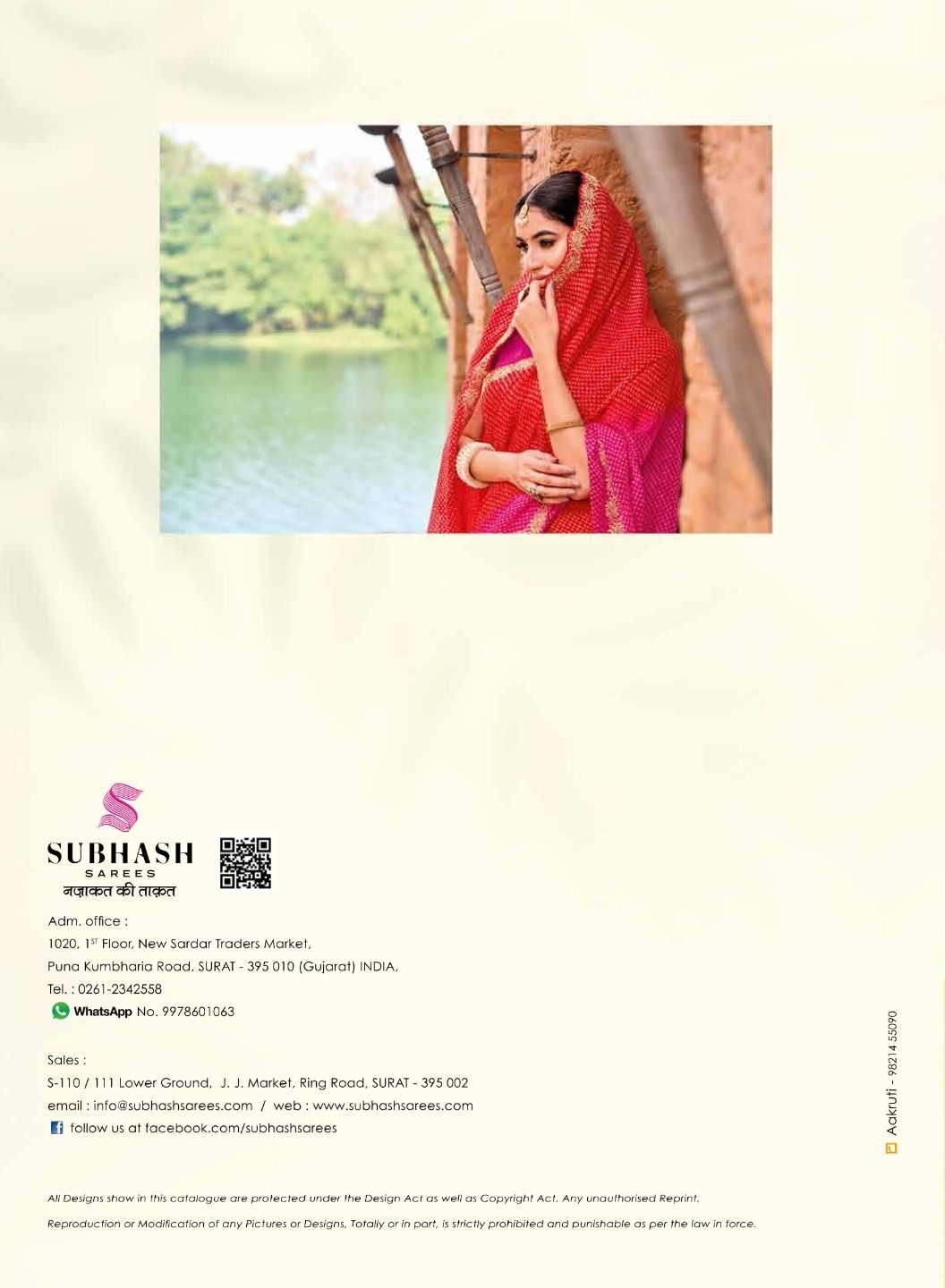 Rakshita: Chiffon Printed Embroidered Sarees with Tusser Silk Blouse