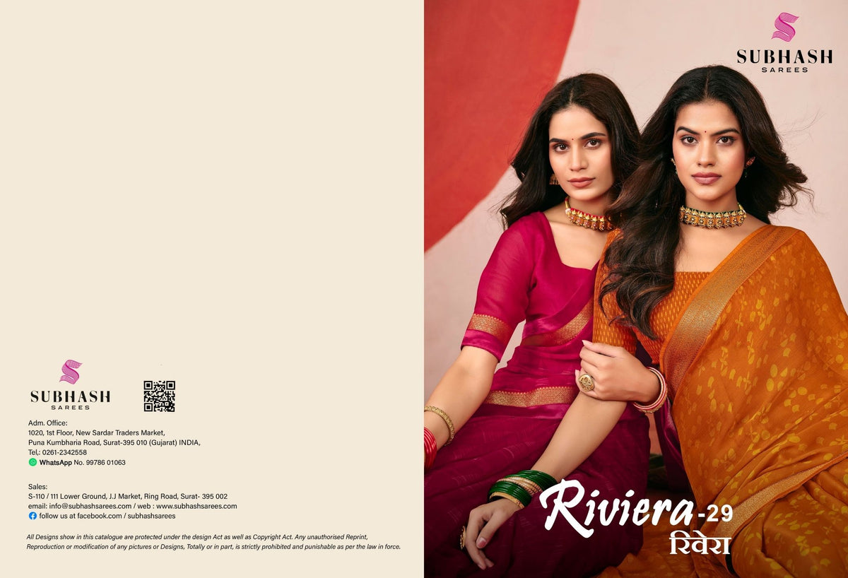 Riviera-29 : Printed Gerorgette with Gold jari Border Saree with Designer Printed Blouse