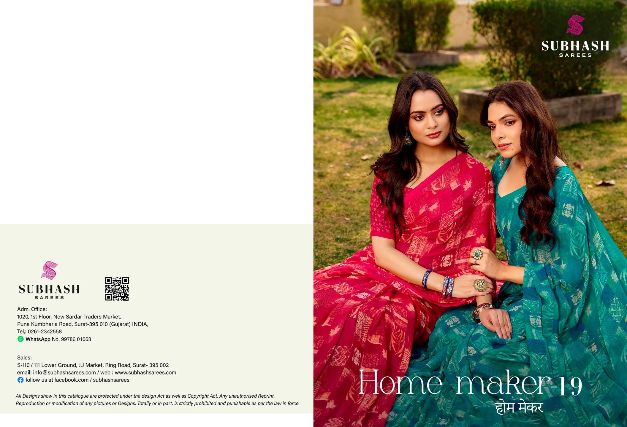 Homemaker: Georgette Printed Sarees