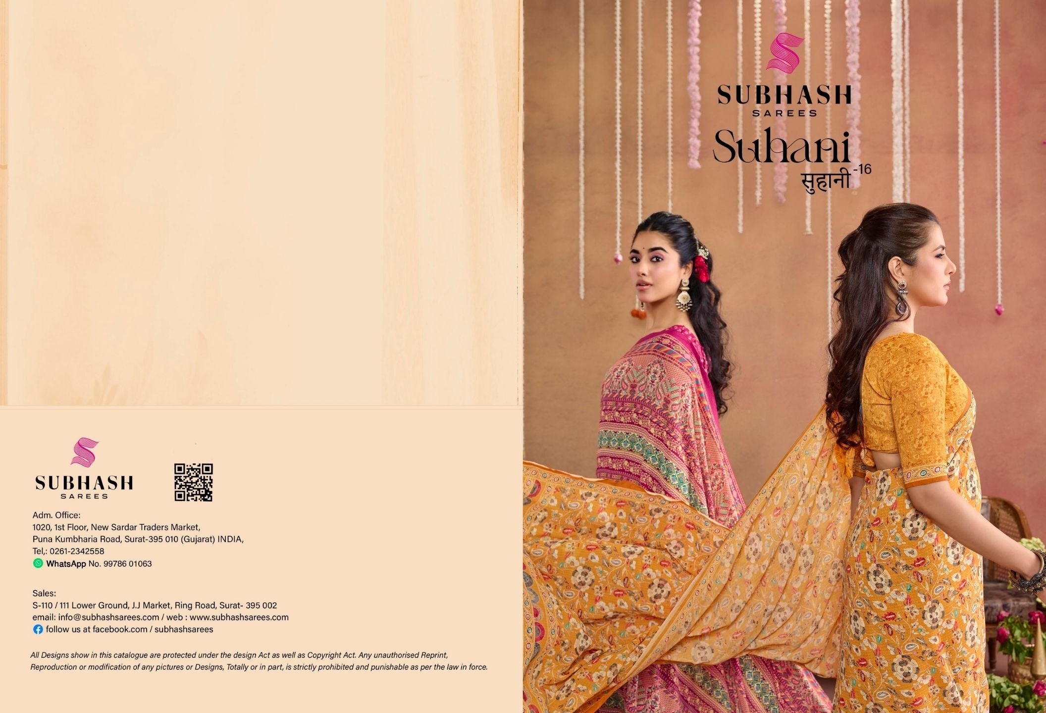 Suhani-16 : Georgette Printed Saree with Georgette Printed Blouse