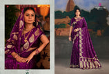 Pankhi - Mirzapur Special : Solid Silk Saree with Zari Border & Silk Blouse