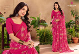 Gardenia-27 : Premium Georgette Digital Floral Print Saree with Premium Georgette Blouse