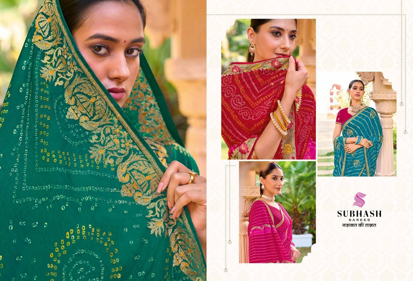 Bandhej-02 : Pure Chiffon Bandhani Print Embroidered Border Saree with Designing Blouse