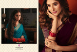 Rani - Mirzapur Special : Soild Sai Chiffon Saree with Gold Jari Border & Designer Blouse