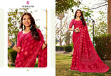 Homemaker: Georgette Printed Sarees