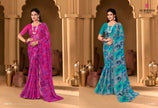 Ruchika : Georgette Printed Saree with Designer Border & Georgette Blouse