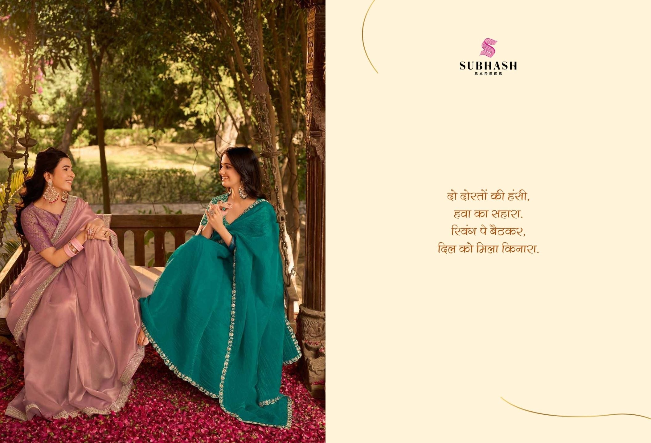 Saathiya: Chiffon Organza Designer Embroidered Sarees with Tusser Silk Blouse