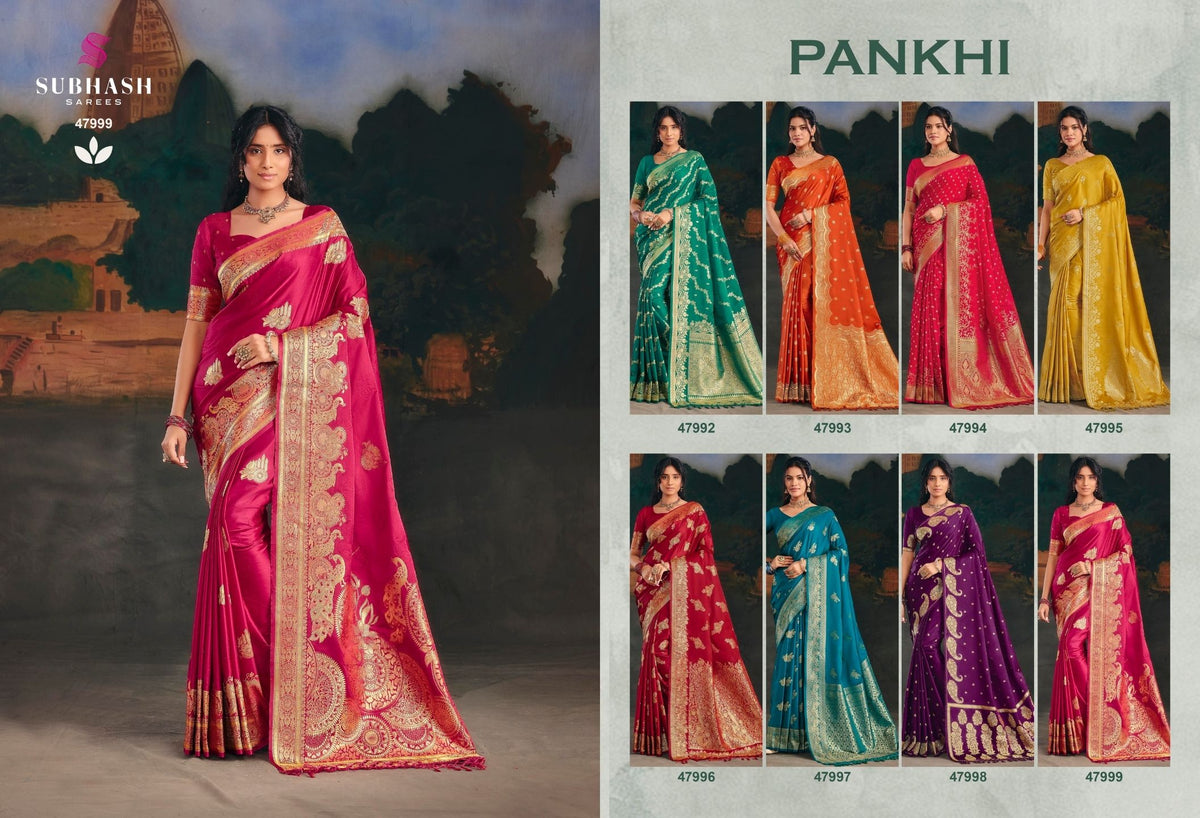 Pankhi - Mirzapur Special : Solid Silk Saree with Zari Border & Silk Blouse