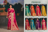 Pankhi - Mirzapur Special : Solid Silk Saree with Zari Border & Silk Blouse