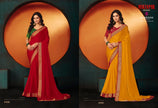 Rani - Mirzapur Special : Soild Sai Chiffon Saree with Gold Jari Border & Designer Blouse