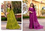 Homemaker: Georgette Printed Sarees