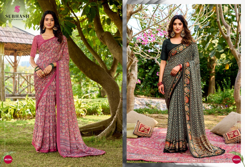 Suhani-15 : Georgette Printed Saree with Georgette Printed Blouse